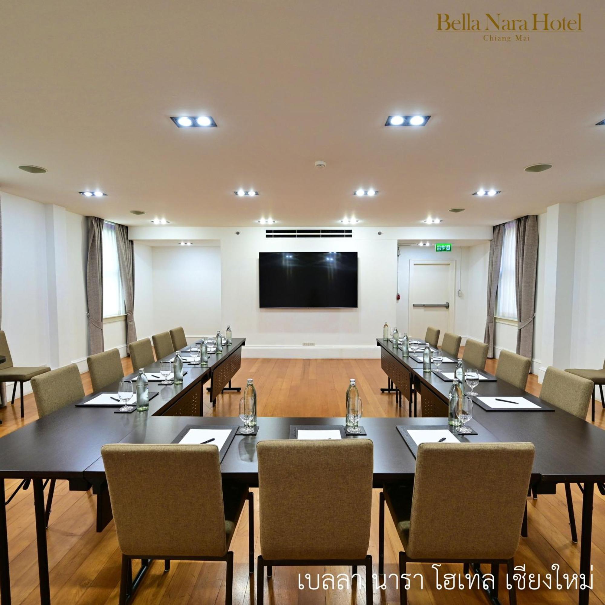 Bella Nara Hotelchiangmai 5* Chiang Mai