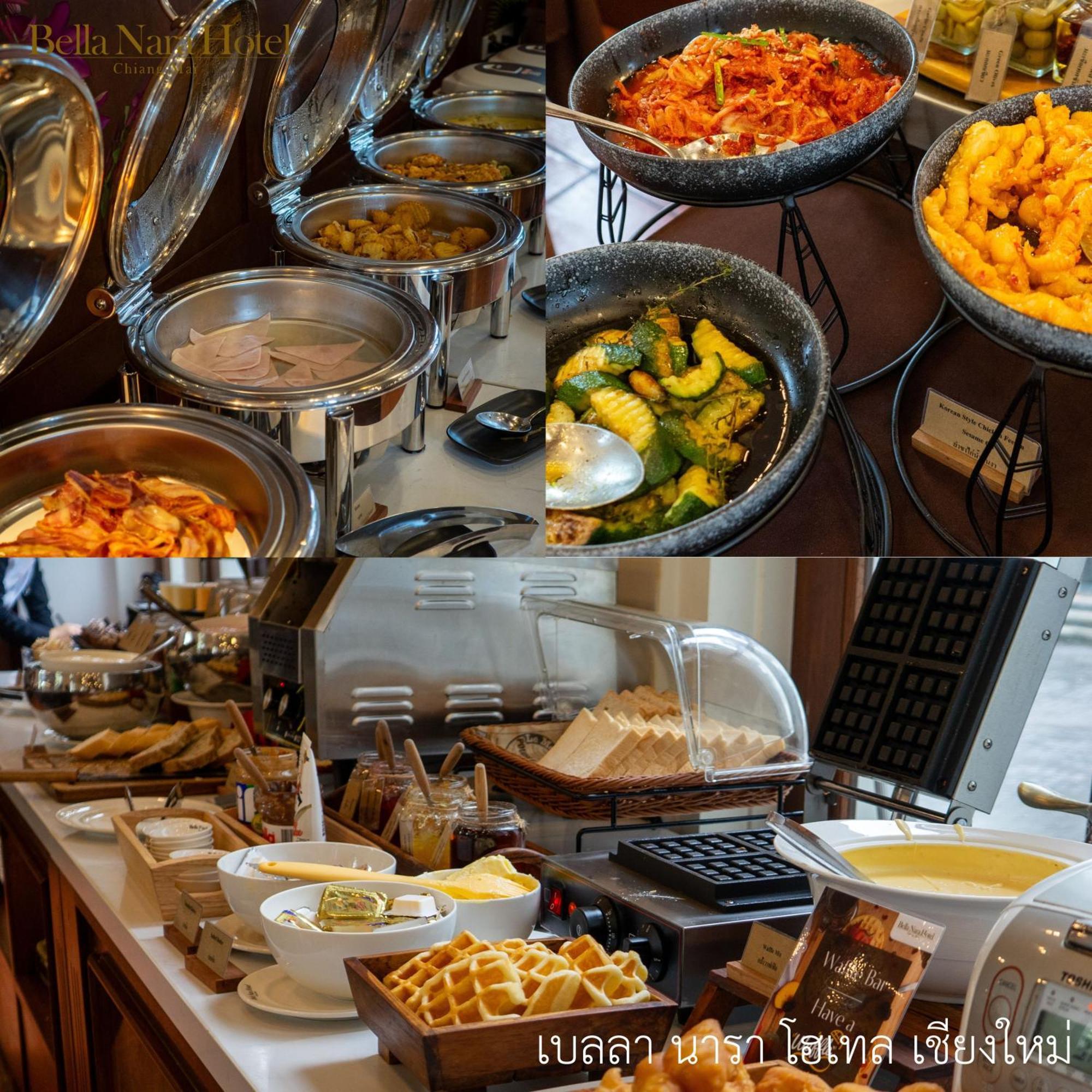 Bella Nara Hotelchiangmai